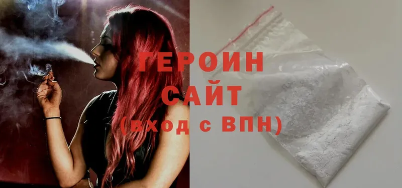 Где продают наркотики Нальчик Cocaine  Канабис 